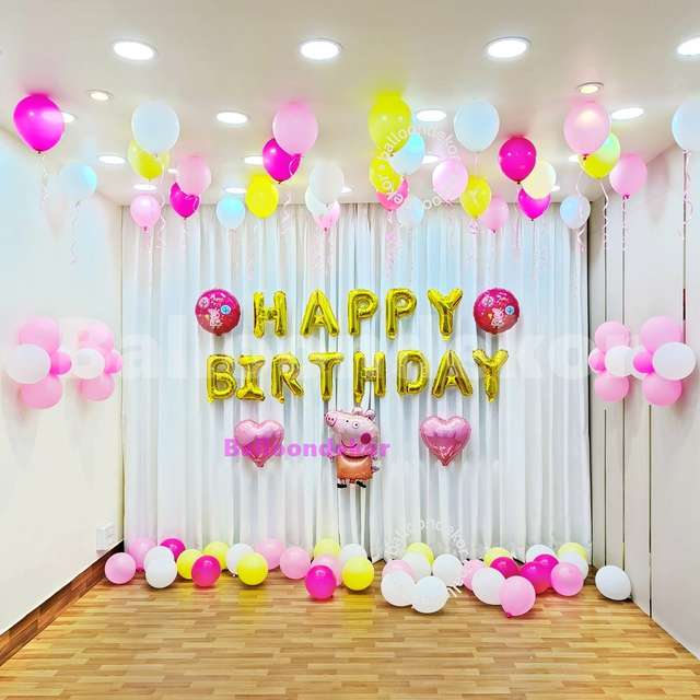 Simple Peppa Pig Theme Birthday Decorations