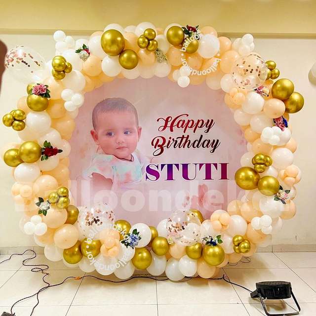 Customized Photo Decoration for Kids Birthday Party