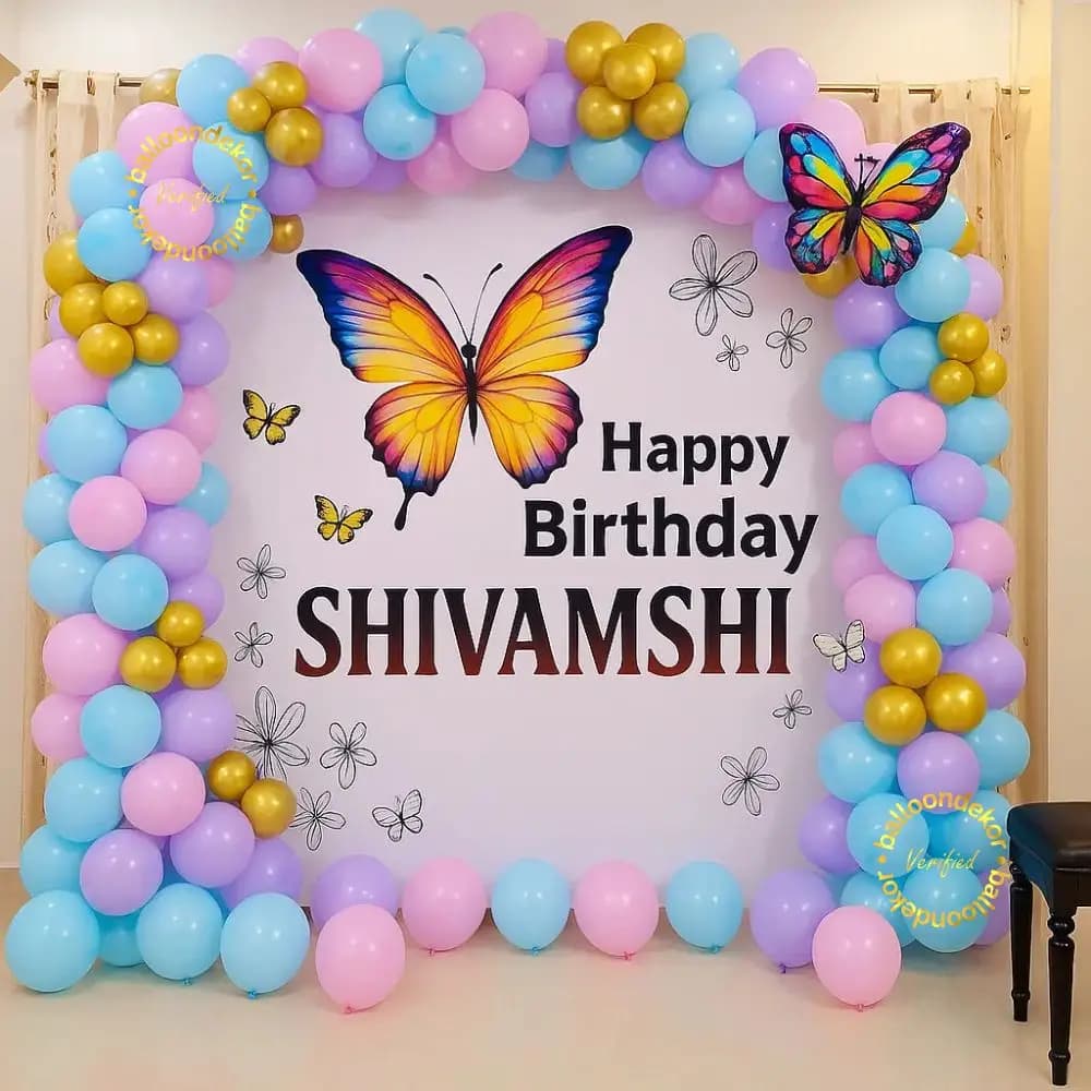 Butterfly Wall Party Decor