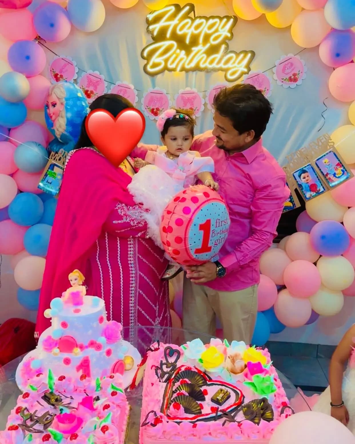 Kids Party