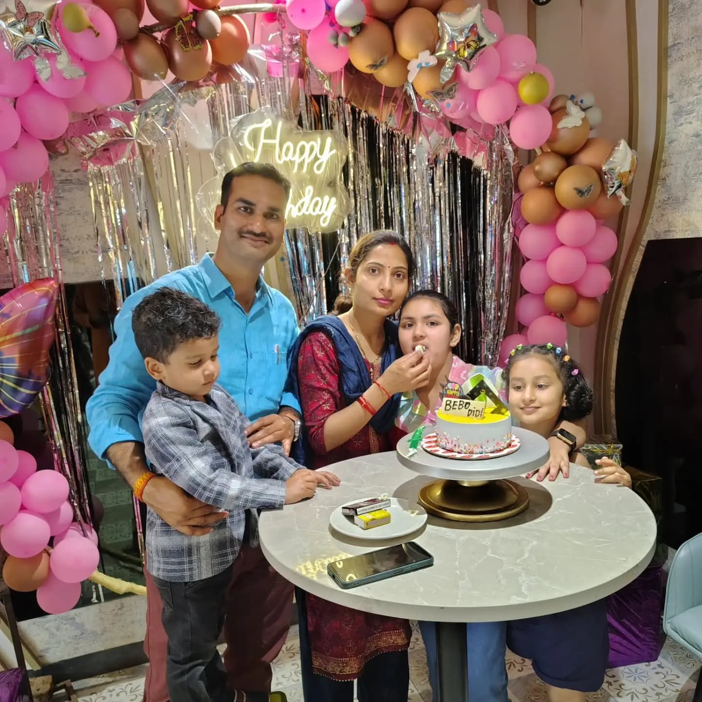 Kids Party