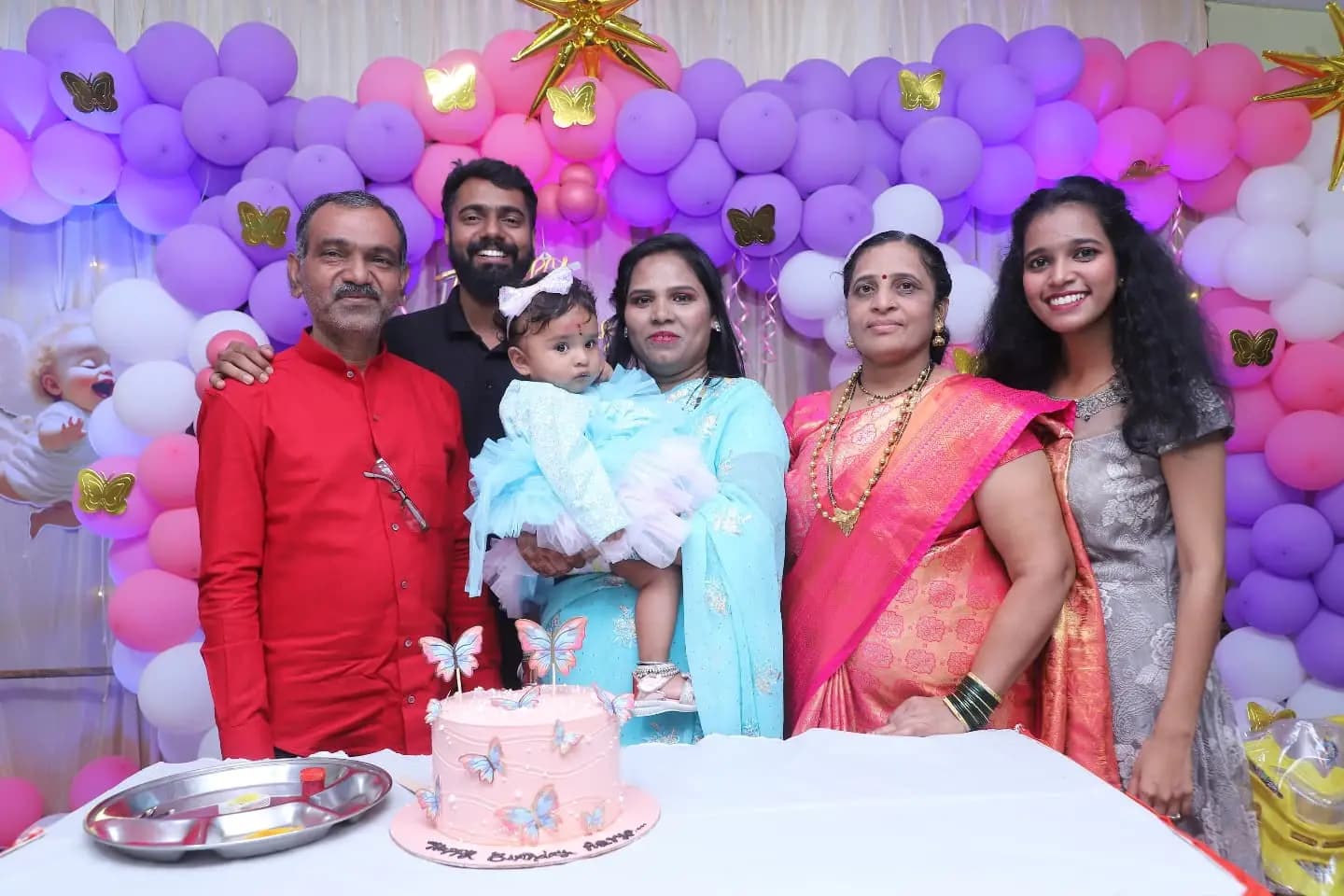 Kids Party