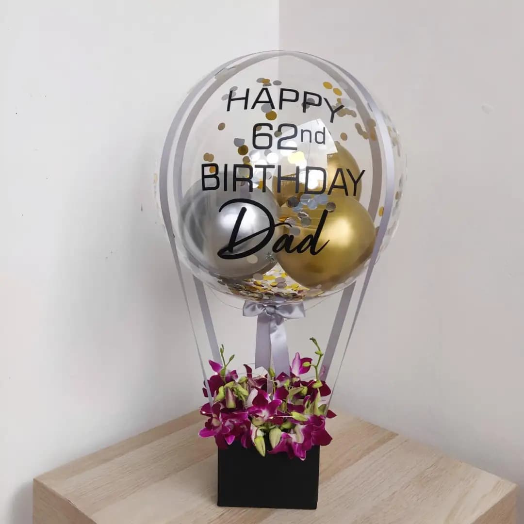 Happy Birthday Dad Balloon Bouquet