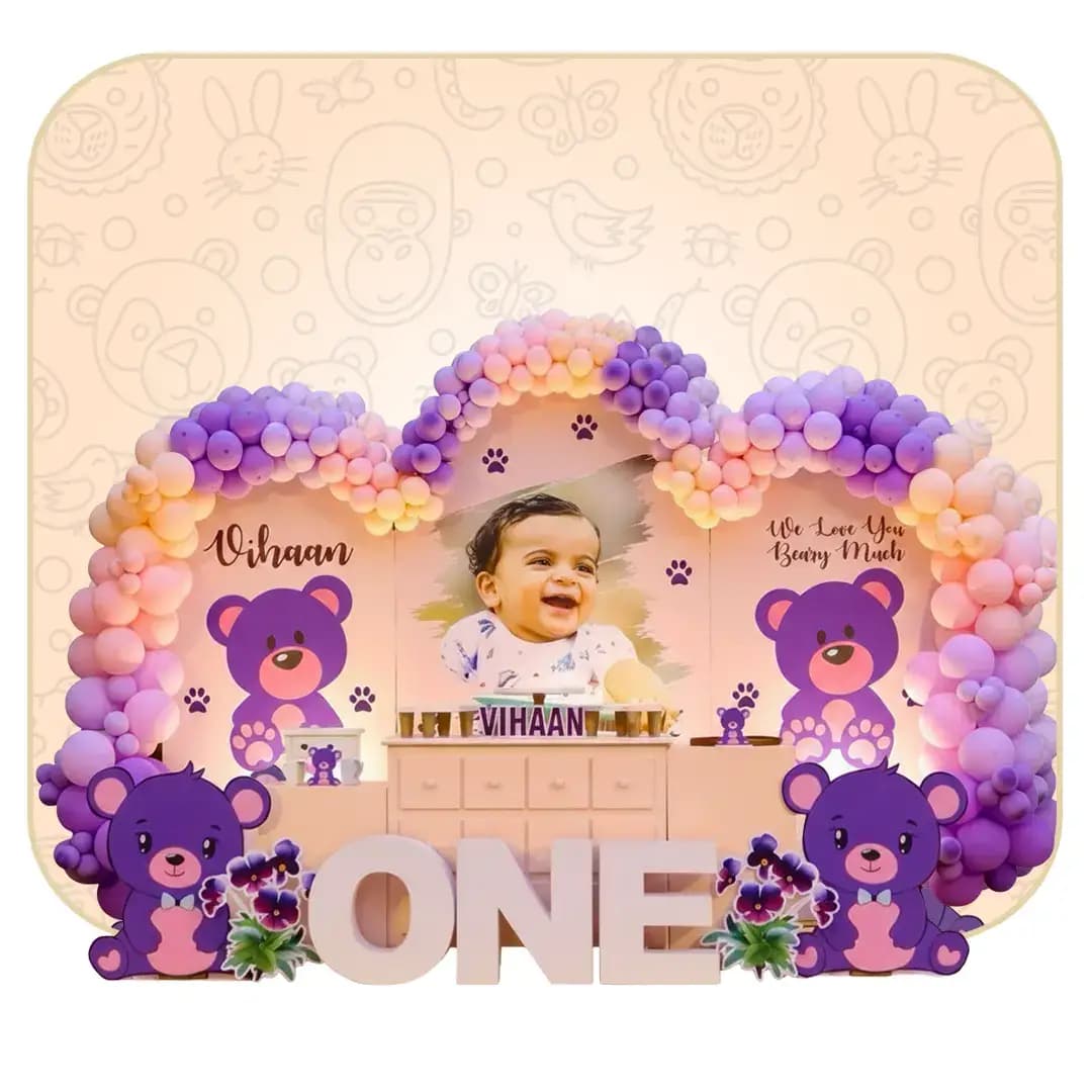 Kids Party Decoration image