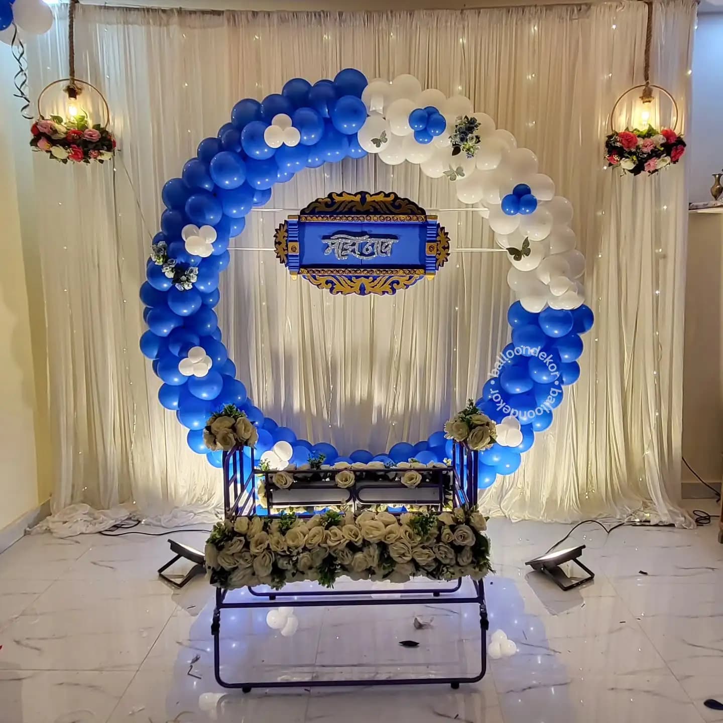 Naming Ceremony Balloon Ring Decor