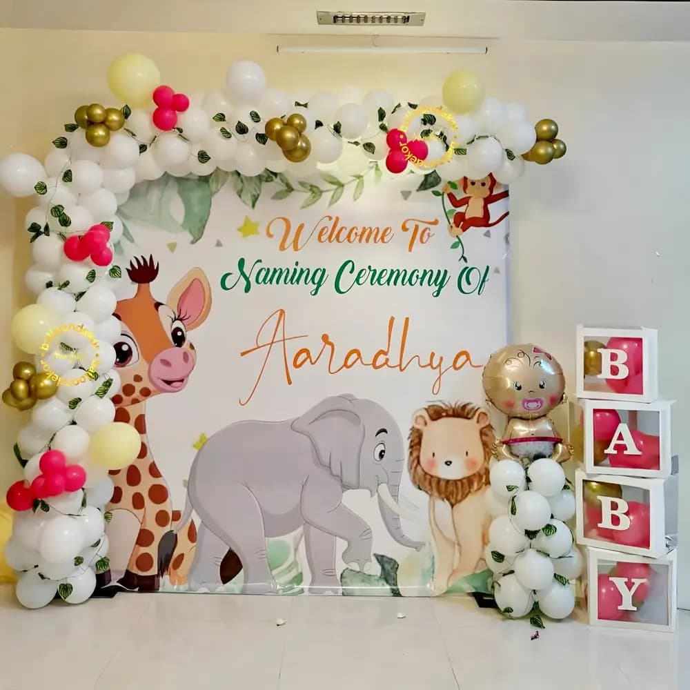 Jungle Safari Naming Ceremony Backdrop