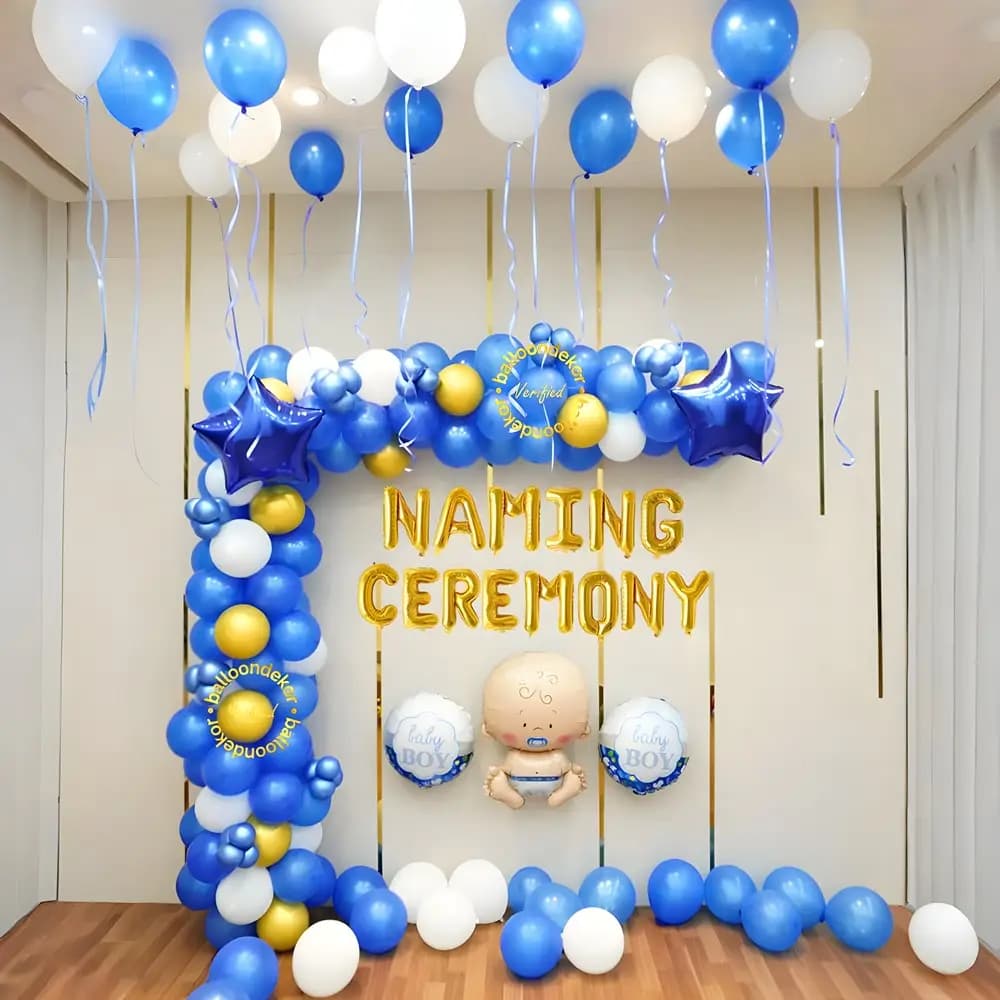 Newborn Name Celebration
