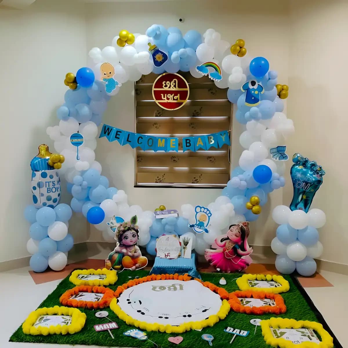 Elegant Balloon Decoration for Chathi