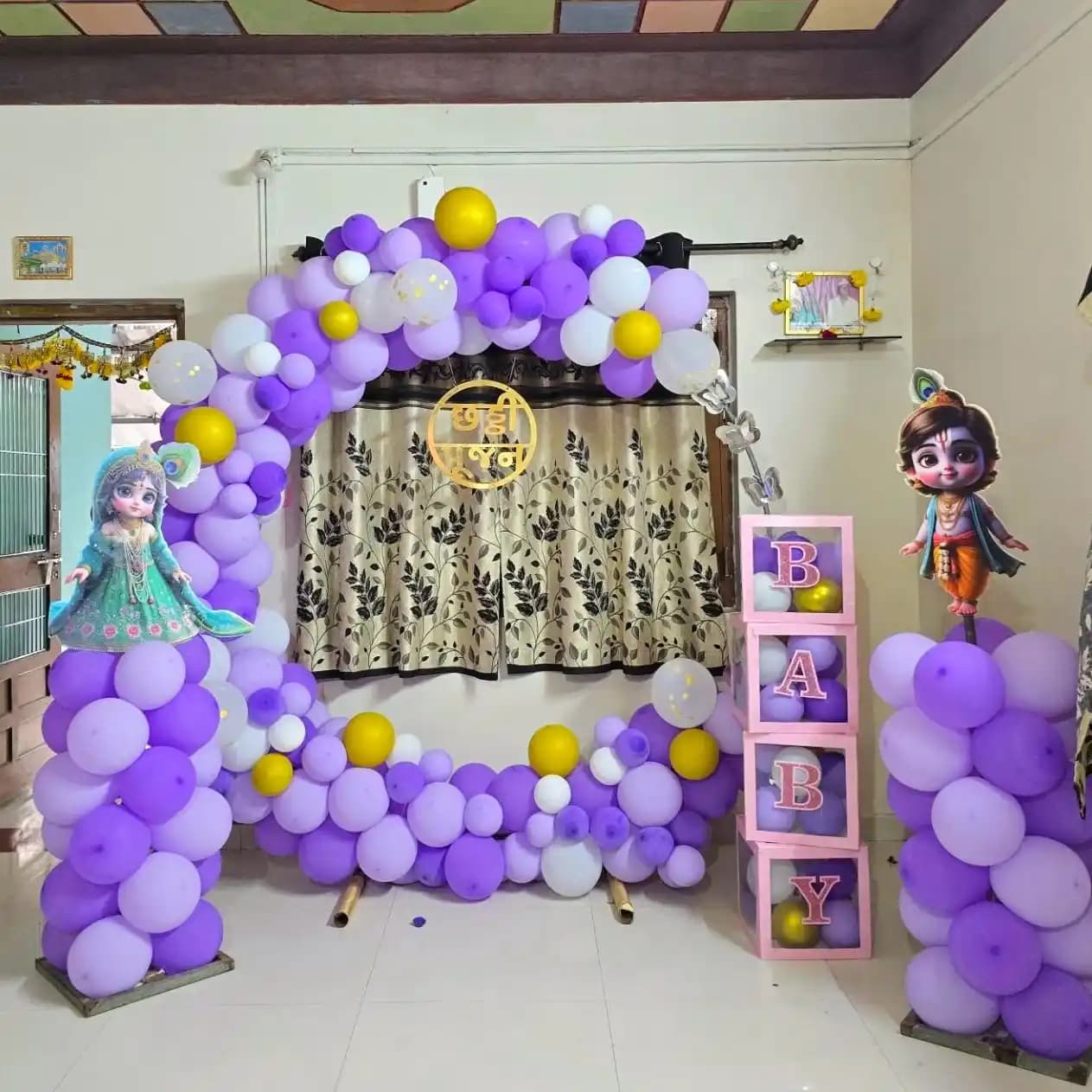 Chathi Ceremony Balloon Ring Decor